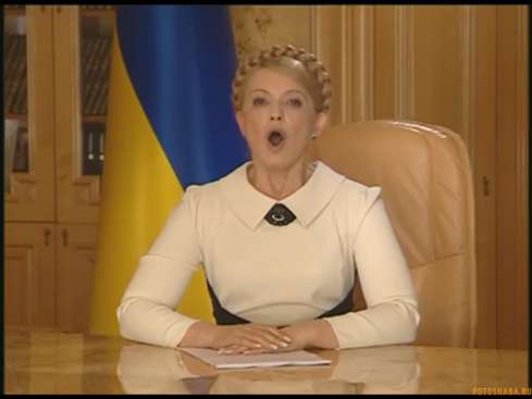 Тимошенко поет